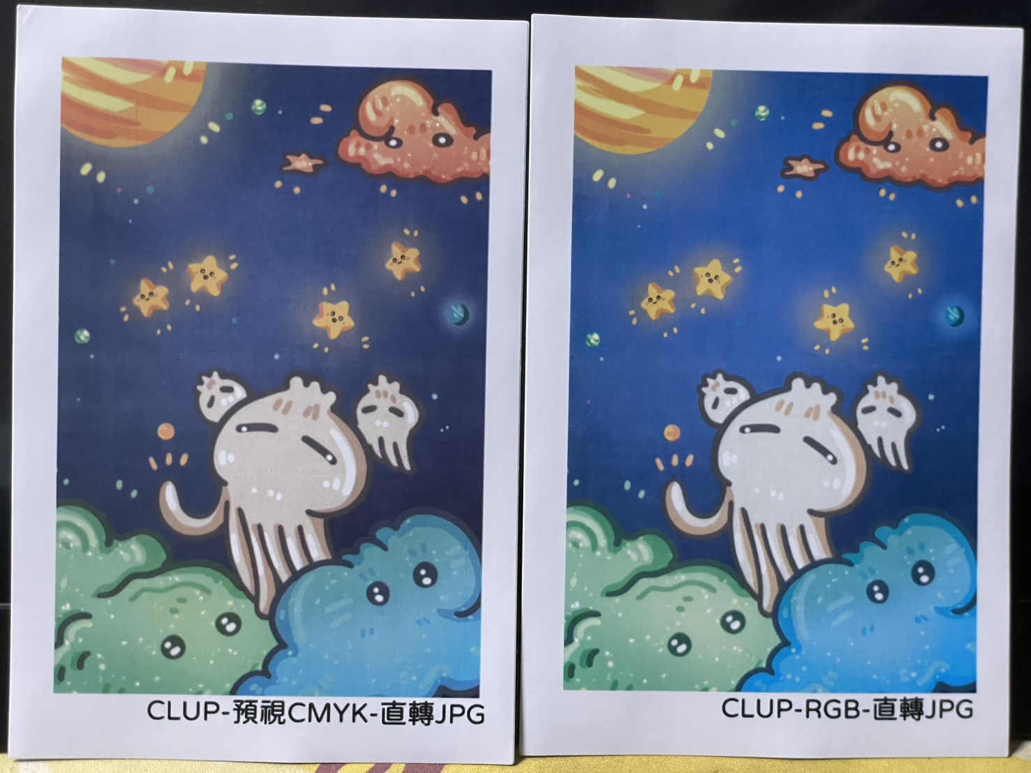 AZI實際色式全家事務機印刷效果